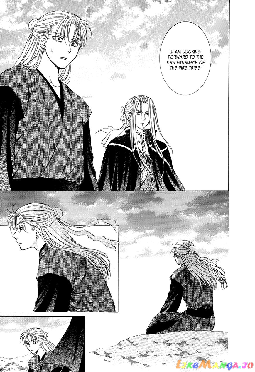 Akatsuki No Yona Chapter 74 image 21